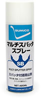 SB Multi Spatter Spray